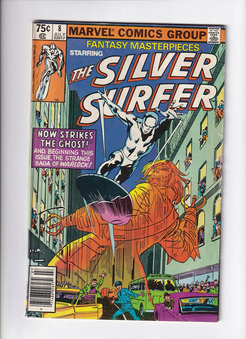 Fantasy Masterpieces, Vol. 2 #8-New Arrival 02/21-Knowhere Comics & Collectibles