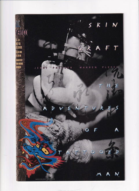 Skin Graft: The Adventures of a Tattooed Man #1-4-New Release-Knowhere Comics & Collectibles