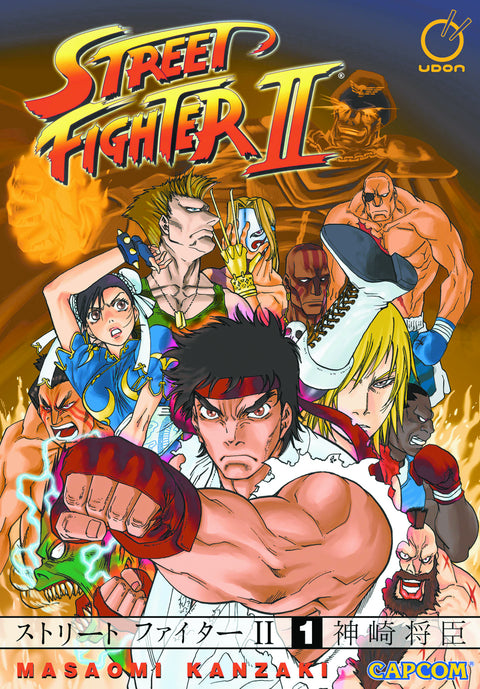 Street Fighter II 1 Manga Udon Entertainment Inc 2023