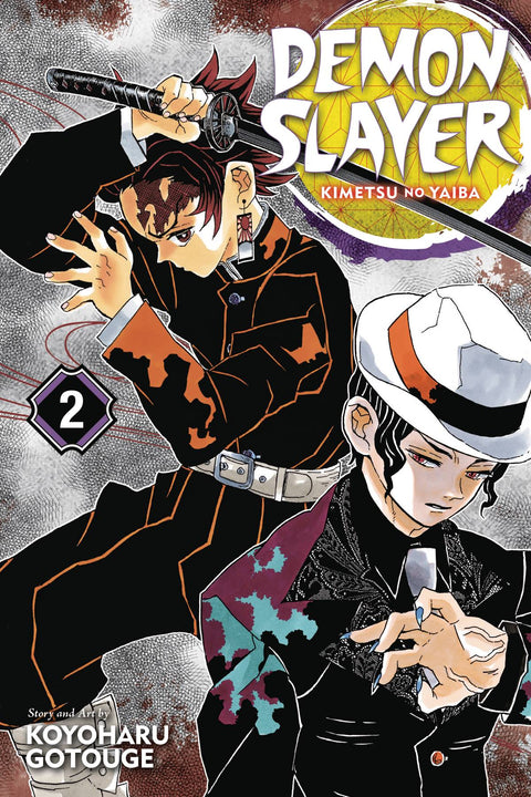Demon Slayer Kimetsu No Yaiba #2