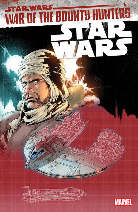 Star Wars, Vol. 3 (Marvel) #17C