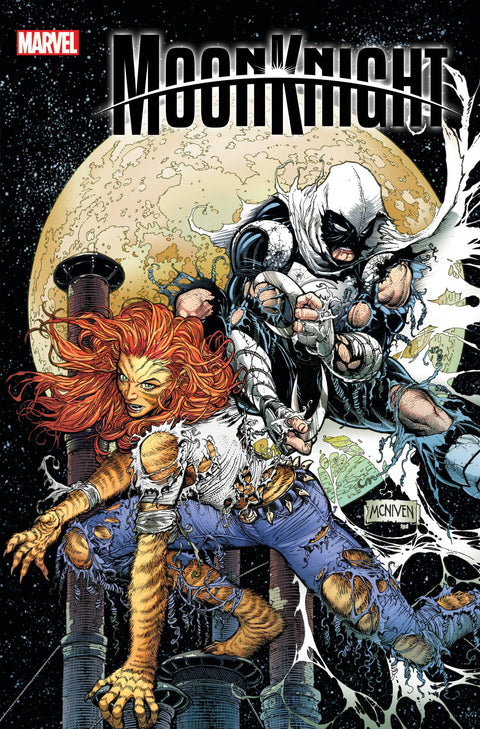 Moon Knight, Vol. 9 #4A