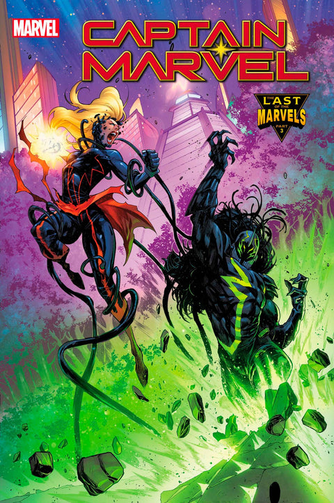 Captain Marvel, Vol. 11 #34A