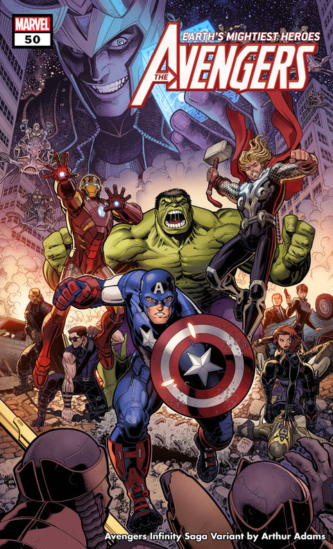 Avengers, Vol. 8 #50E