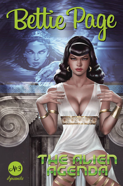Bettie Page: The Alien Agenda Burns