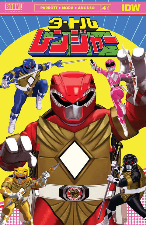 Mighty Morphin Power Rangers / Teenage Mutant Ninja Turtles, Vol. 2 #4D