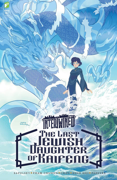 Intertwined Last Jewish: Daughter Of Kaifeng 1A FairSquare Comics 2023
