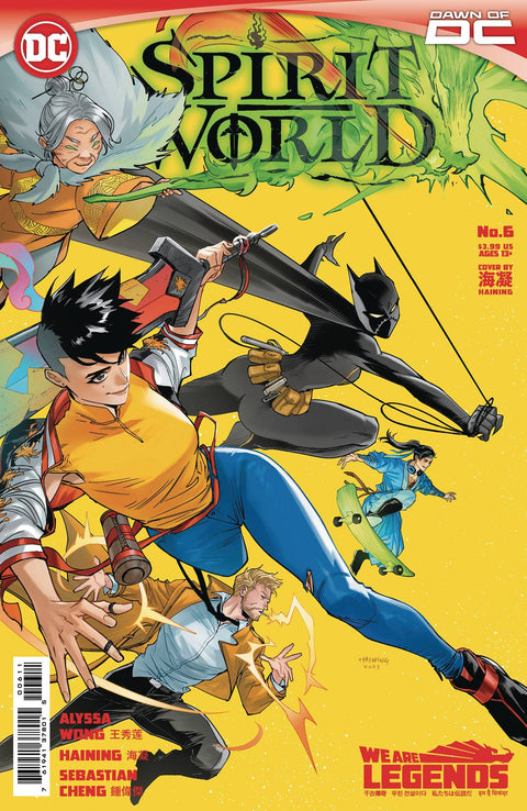 Spirit World, Vol. 2 6A Comic Haining DC Comics 2023