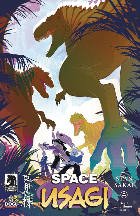 Space Usagi: Death and Honor 2A Comic Sweeney Boo Dark Horse Comics 2023