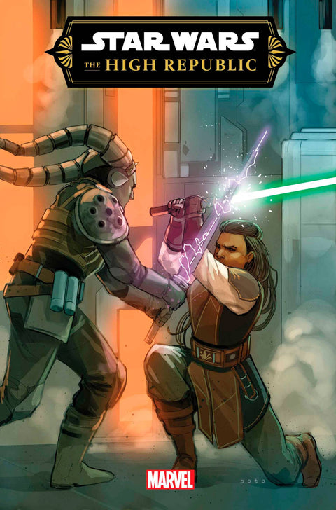 Star Wars: The High Republic, Vol. 3 3A Comic Phil Noto Marvel Comics 2024