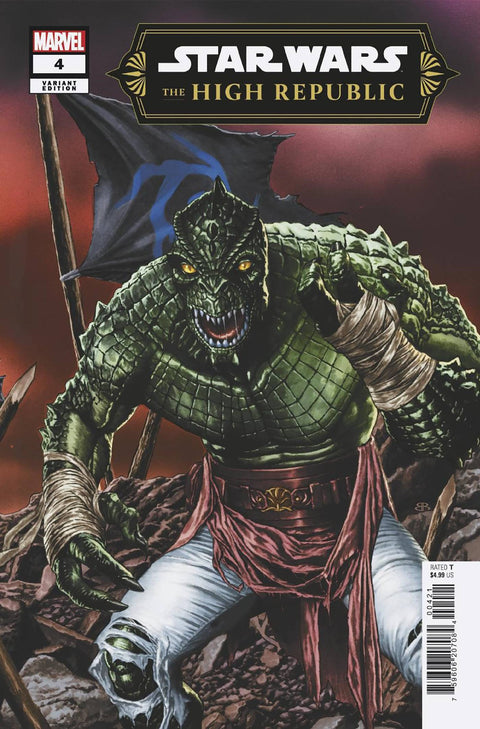 Star Wars: The High Republic, Vol. 3 4 Comic Mico Suayan Variant Marvel Comics 2024