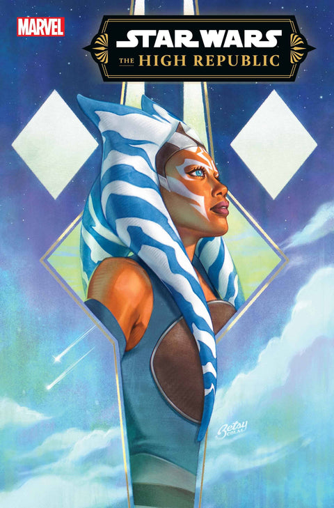 Star Wars: The High Republic, Vol. 3 5 Comic Betsy Cola Variant Marvel Comics 2024