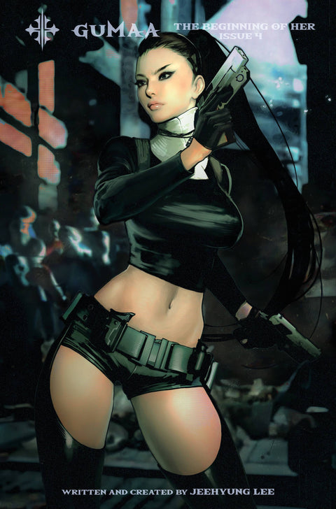 Gumaa: The Beginning of Her (Titan Books) 4 Comic Sozomaika Foil Variant Titan Books 2024