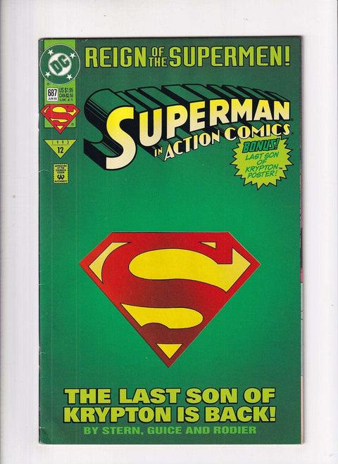 Action Comics, Vol. 1 #687C