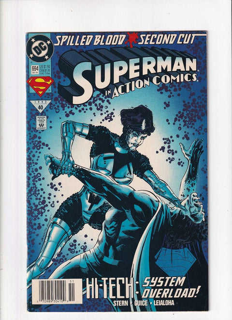 Action Comics, Vol. 1 #694A