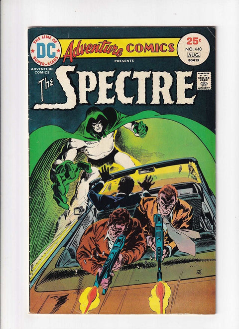 Adventure Comics, Vol. 1 #440