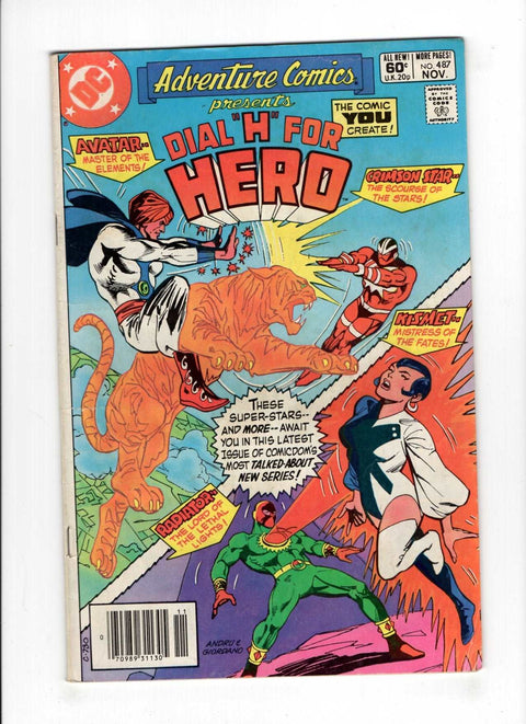 Adventure Comics, Vol. 1 #487