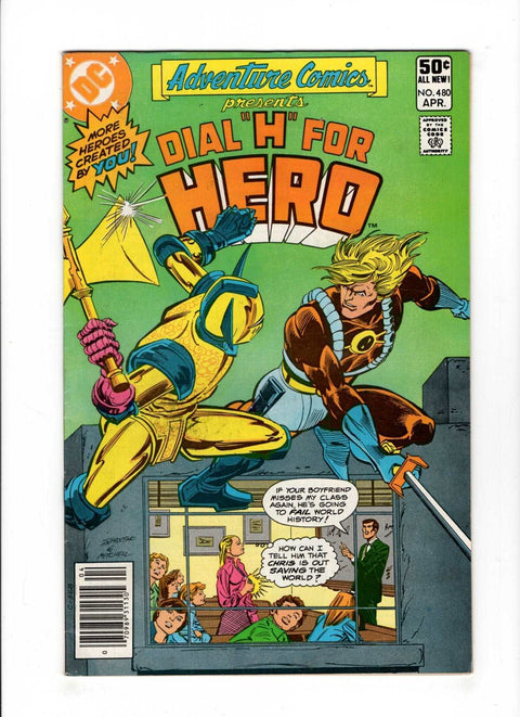 Adventure Comics, Vol. 1 #480A