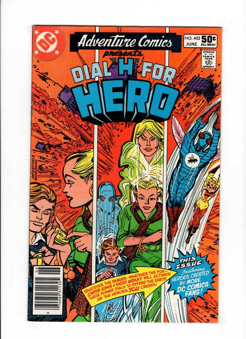 Adventure Comics, Vol. 1 #482A