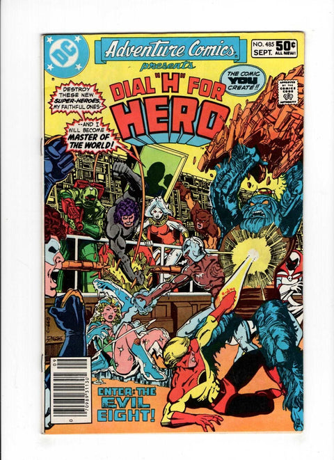 Adventure Comics, Vol. 1 #485