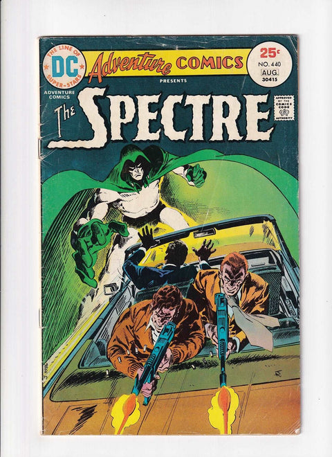 Adventure Comics, Vol. 1 #440