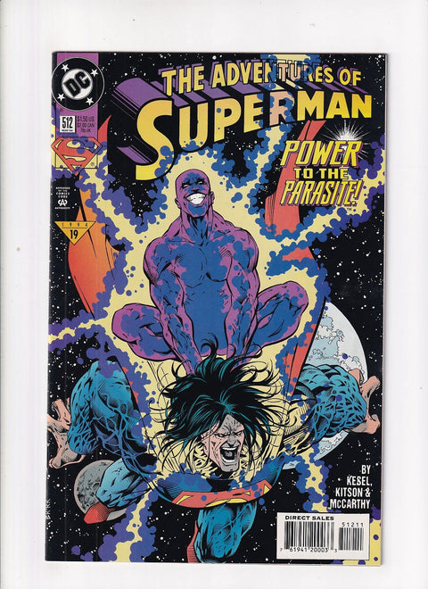 The Adventures of Superman #512A