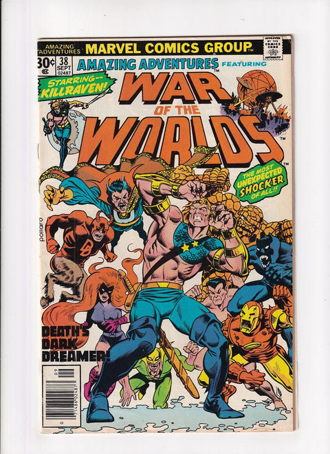 Amazing Adventures, Vol. 2 #38A