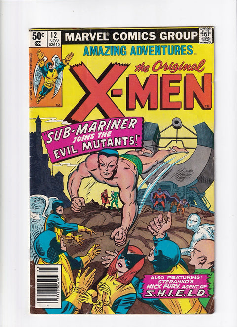 Amazing Adventures, Vol. 3 #12