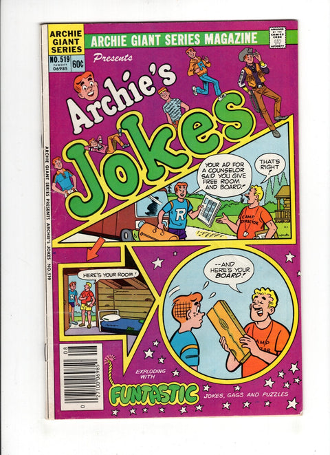 Archie Giant Series #519