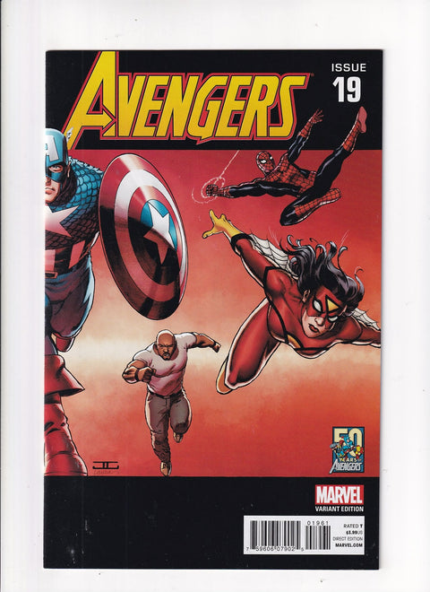 The Avengers, Vol. 5 #19F