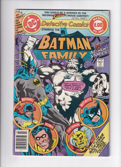 Detective Comics, Vol. 1 #482