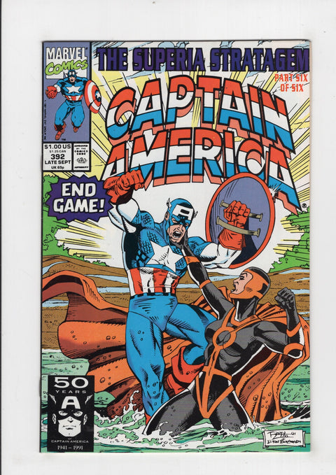Captain America, Vol. 1 392 