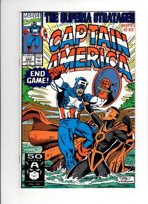 Captain America, Vol. 1 #392A