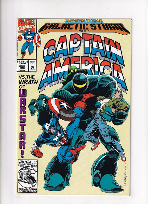 Captain America, Vol. 1 #398A