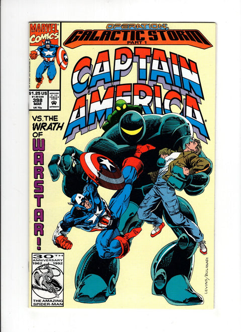 Captain America, Vol. 1 #398A