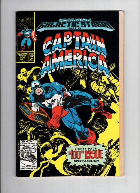 Captain America, Vol. 1 #400A