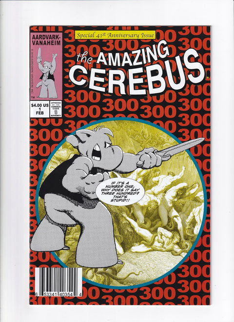 The Amazing Cerebus #1