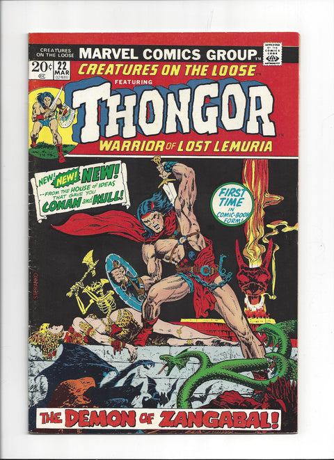 Creatures on the Loose #22-Comic-Knowhere Comics & Collectibles