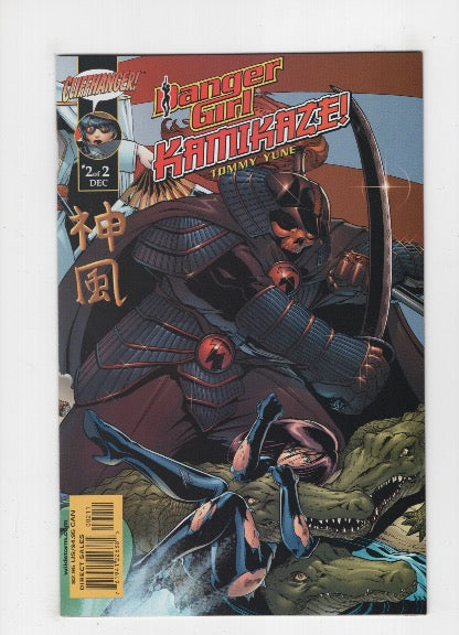 Danger Girl: Kamikaze! #1-2