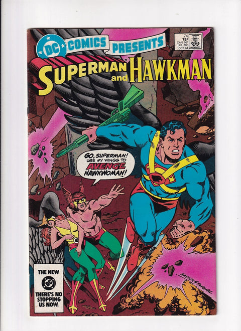 DC Comics Presents, Vol. 1 #74