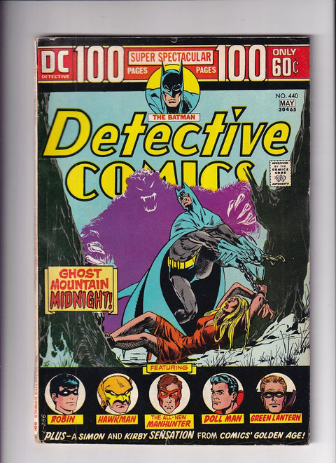 Detective Comics, Vol. 1 #440