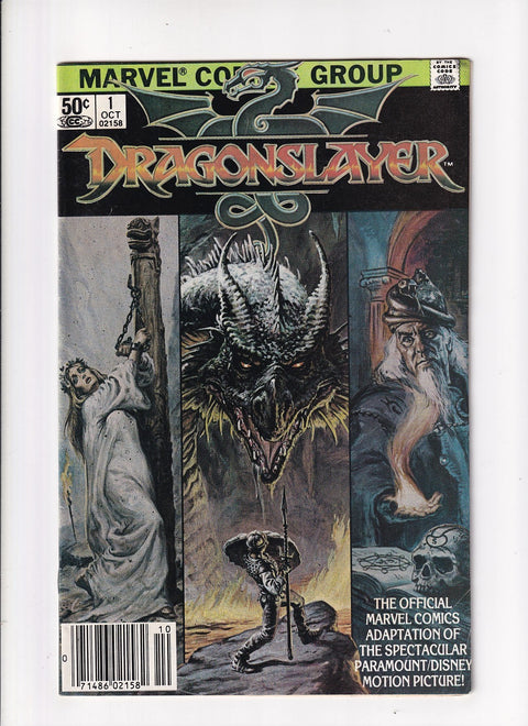 Dragonslayer #1A - Knowhere