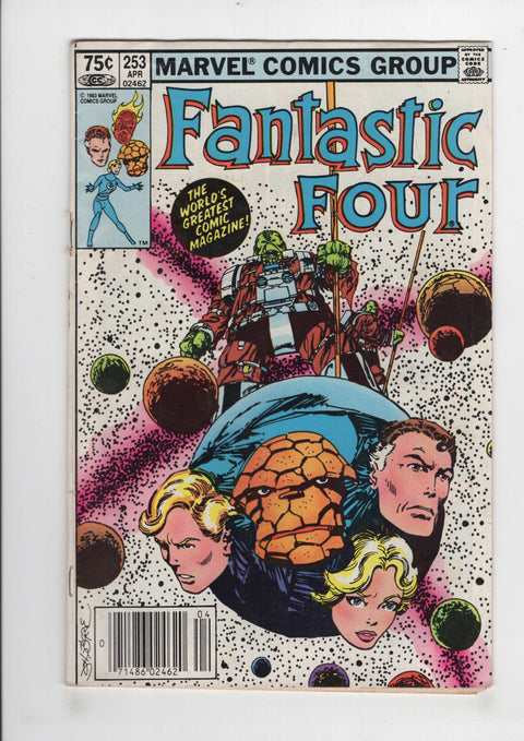 Fantastic Four, Vol. 1 253