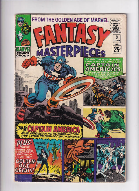 Fantasy Masterpieces, Vol. 1 #3 - Knowhere
