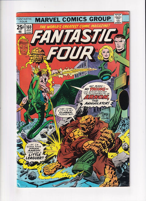 Fantastic Four, Vol. 1 #160