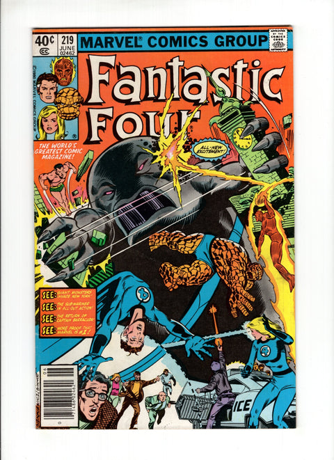 Fantastic Four, Vol. 1 #219A (1980) Marvel Comics 1980