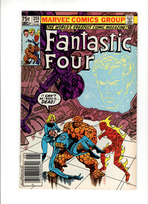 Fantastic Four, Vol. 1 #255C (1983) CPV Marvel Comics 1983