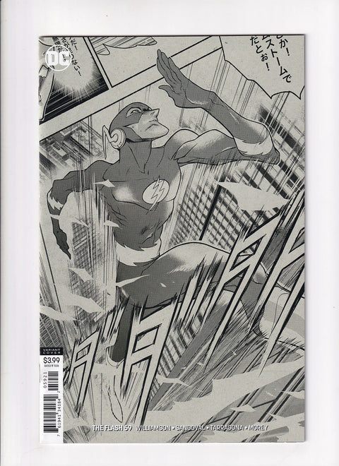 Flash, Vol. 5 #59B