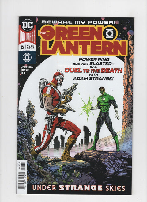 Green Lantern, Vol. 6 #6A