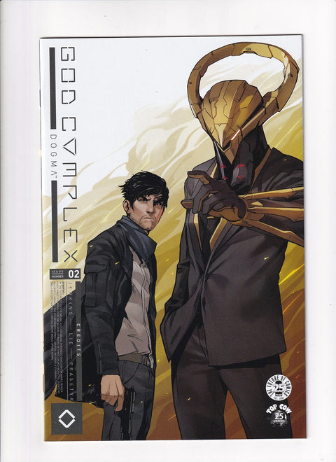 God Complex, Vol. 2 #2 - Knowhere